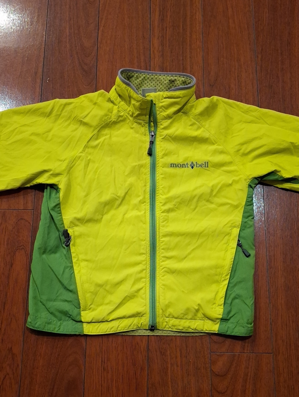 Montbell Kids' Lime & Green Jacket